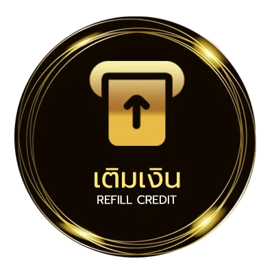 ฝากเงิน หุ้นไทยช่อง 9 ออโต้ 24 ชม.