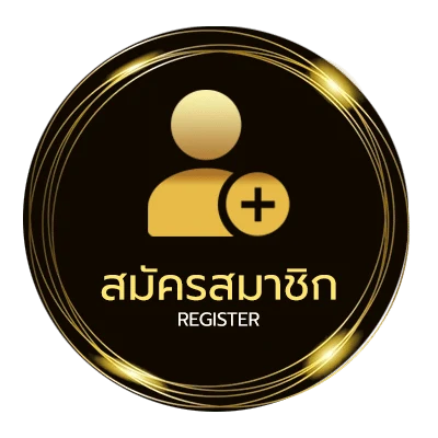 สมัครฟรี หุ้นไทยช่อง 9 ง่ายสุด ๆ